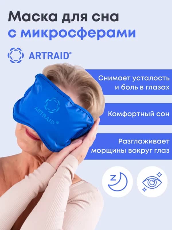 Image title