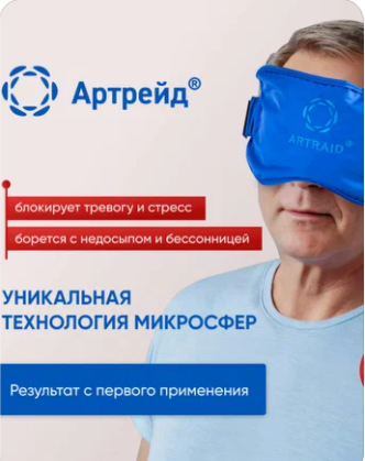 Image title